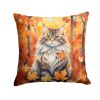 Siberian Cat in Fall Leaves Throw Pillow Machine Washable, Indoor Outdoor Decorative Pillow for Couch, Bed or Patio, 18Hx18W